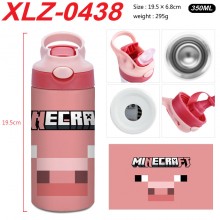 XLZ-0438
