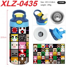 XLZ-0435