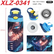 XLZ-0341