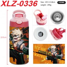 XLZ-0336