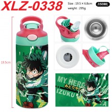 XLZ-0338