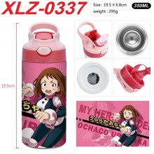 XLZ-0337