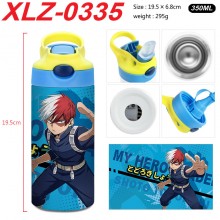 XLZ-0335