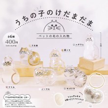 Transparent cat hair storage box Hanging figure doll key chains