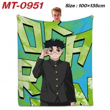 MT-0951