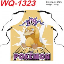 WQ-1323