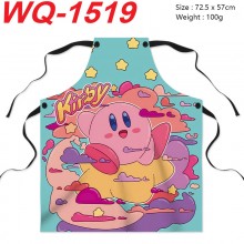 WQ-1519