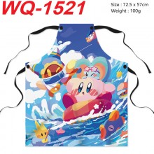 WQ-1521