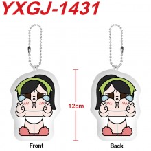 YXGJ-1431