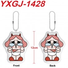 YXGJ-1428