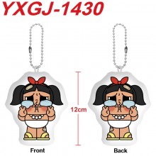 YXGJ-1430