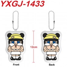 YXGJ-1433