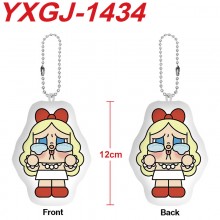 YXGJ-1434