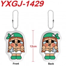 YXGJ-1429