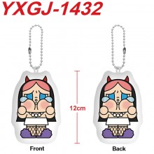 YXGJ-1432