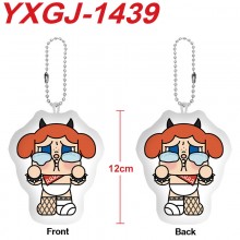 YXGJ-1439