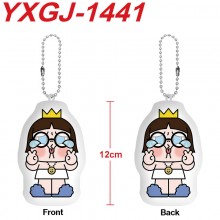YXGJ-1441