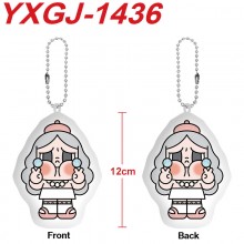 YXGJ-1436