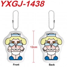 YXGJ-1438
