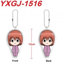 YXGJ-1516