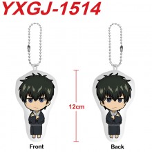 YXGJ-1514