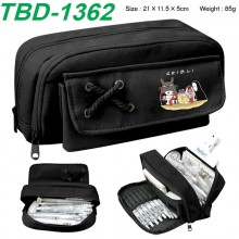 TBD-1362