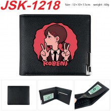 JSK-1218