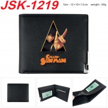 JSK-1219