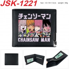JSK-1221