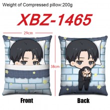 XBZ-1465