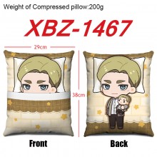 XBZ-1467
