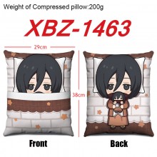 XBZ-1463