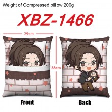 XBZ-1466