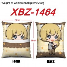 XBZ-1464