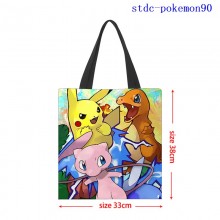 stdc-pokemon90