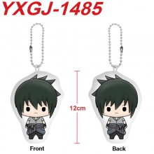 YXGJ-1485