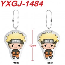 YXGJ-1484