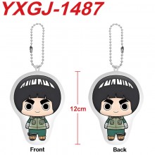 YXGJ-1487