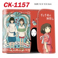CK-1157