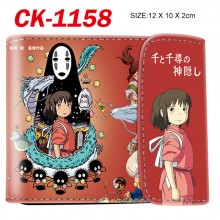 CK-1158