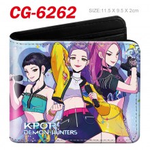 CG-6262