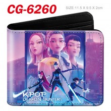 CG-6260