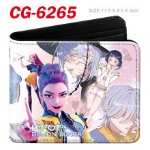 CG-6265