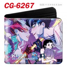 CG-6267