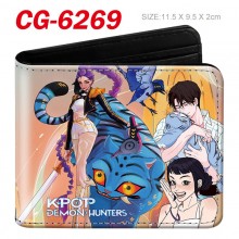 CG-6269