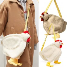 Chickens Shape Plush Bag Zipper Crossbody Shoulder...