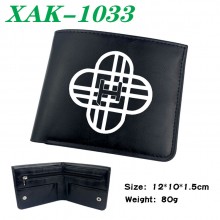 XAK-1033