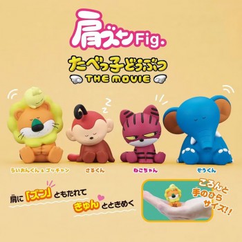 4pcs/set Dream Animals THE MOVIE Toys anime figures