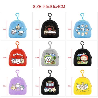 CHIIKAWA plush coin purse keychain headphone bag