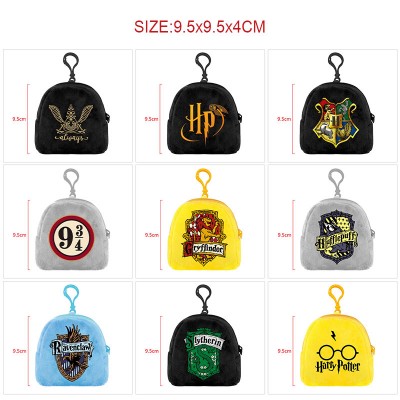 Harry Potter plush coin purse keychain headphone bag